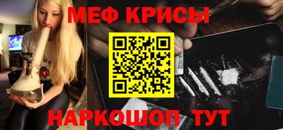 гидропоника Первоуральск