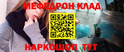 скорость Пенза
