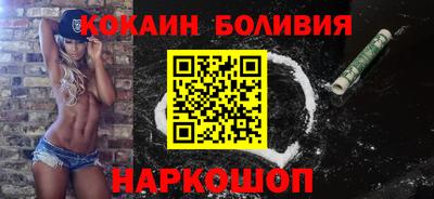 гидропоника Первоуральск