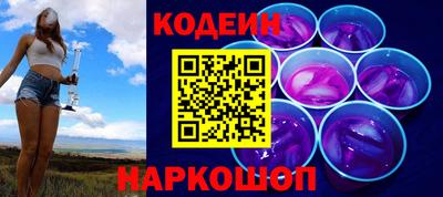 наркотики Пыть-Ях
