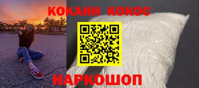 MDMA Пугачёв
