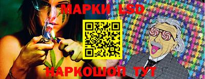 наркотики Пыть-Ях