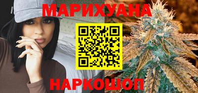 наркотики Пыть-Ях