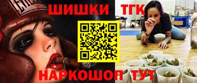 MDMA Пугачёв