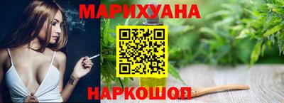 скорость Пенза