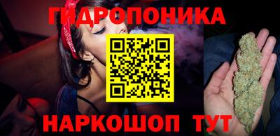 наркотики Пыть-Ях
