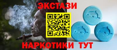 прущая мука Пушкино