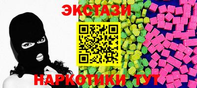 гидропоника Первоуральск