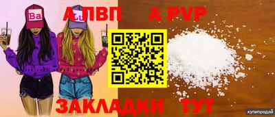гидропоника Первоуральск