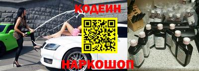 гидропоника Первоуральск