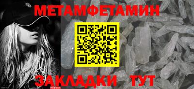 гидропоника Первоуральск