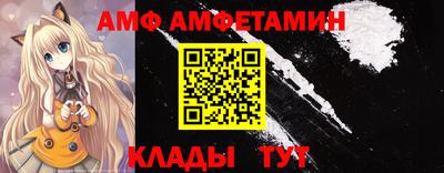 наркотики Пыть-Ях