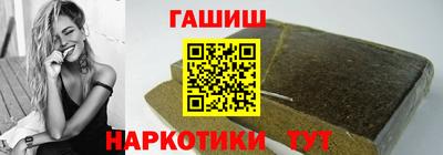 скорость Пенза