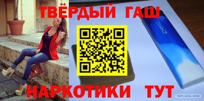 MDMA Пугачёв