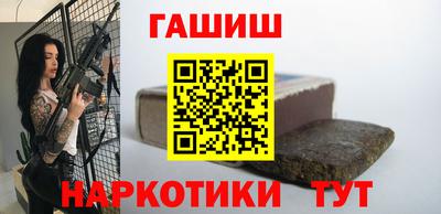гидропоника Первоуральск