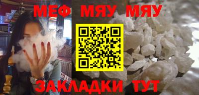 MDMA Пугачёв