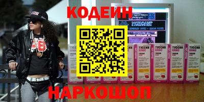 гидропоника Первоуральск