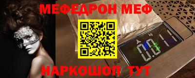 MDMA Пугачёв