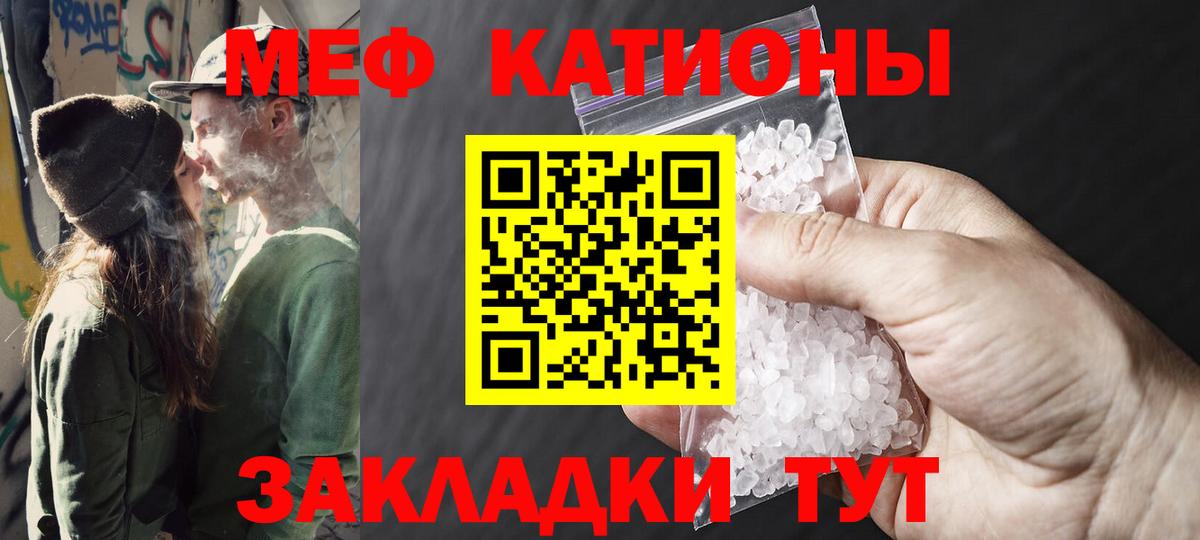МЕФ мука Сегежа